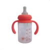 Biberon Babyguu 120 ml Biberon de vidrio Libre Bisfenol A (1) Biberon Vidrio Con Protector Babyguu 120 Ml Libre Bisfenol A
