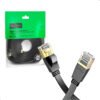 CABLE HOCO US07 RED INTERNET CAT 6E US07 ETHERNET RJ45 20 METROS (4) Cable Internet Rj45 Hoco Us07 De Cobre Puro Categoría 6 De 20 Mts