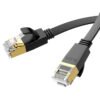CABLE HOCO US07 RED INTERNET CAT 6E US07 ETHERNET RJ45 20 METROS (9) Cable Internet Rj45 Hoco Us07 De Cobre Puro Categoría 6 De 20 Mts