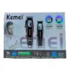 Combo Kemei KM 8526 Trimmer Clipper Inalambrico (1) Máquina Kemei Km-8526 Combo Trimmer Clipper Inalambrica
